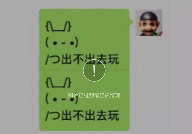 微信怎么建立群相册(微信怎么创建群相册？玩转微信群相册设置全攻略)
