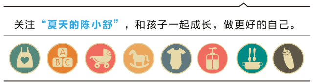 儿童量脚器怎么看码数(给孩子买鞋，如何正确测量尺寸？)