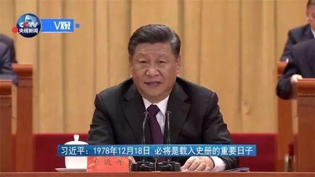 testing memory in progress怎么解决(看着外媒们这样说中国的改革开放，我感慨万千……)