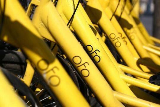 ofo小黄车创始人(ofo创始人戴威：为欠着的每一分钱负责)