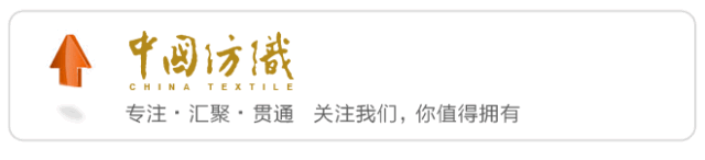 宁波刑事辩护律师温作团(「纺织头条」中国化纤科技大会精彩纷呈：学术大咖、杰出工程师、行业产量排名纷纷出炉)