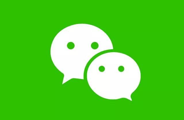 微信背景图片设计(40张好看微信7.0.0聊天背景图片推荐 清新、唯美、可爱总有一张适合你！)