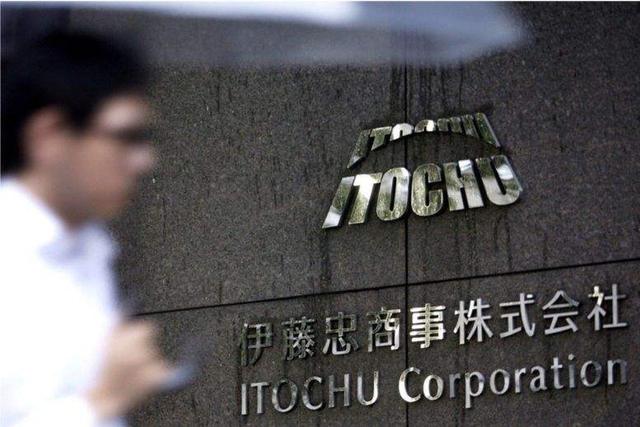 伊藤忠商事株式会社广州(日媒称日最大贸易公司一员工在华被捕 其涉嫌危害中国国家安全)