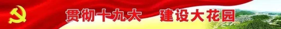 来料加工项目(家门口就能赚钱，华埠这个村引进的来料加工项目让村民喜笑颜开~)