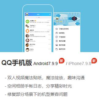 qq注销短信验证码怎么弄(QQ 号可以注销了，但为什么我下不去手)