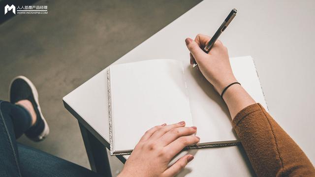 文案创作(文案创作指南：4个步骤，高转化率文案轻松完成)