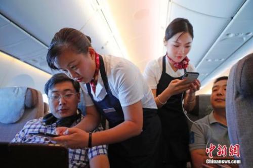 春秋航空特价机票可以退吗(特价机票可以退改签了，但这些事情你要知道！)