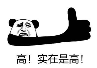 微信小程序转转二手交易网靠谱吗(这也可以？用“拍拍”“转转”二手交易平台要谨防这个骗术)