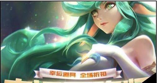 幸运召唤师网址最新5月(LOL幸运召唤师5月27日地址 LOL幸运召唤师5月官网网址入口)