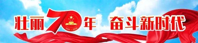 巴中派出所电话号码查询(紧急通知！巴中110报警系统故障，110、122报警请拨打这几个电话)