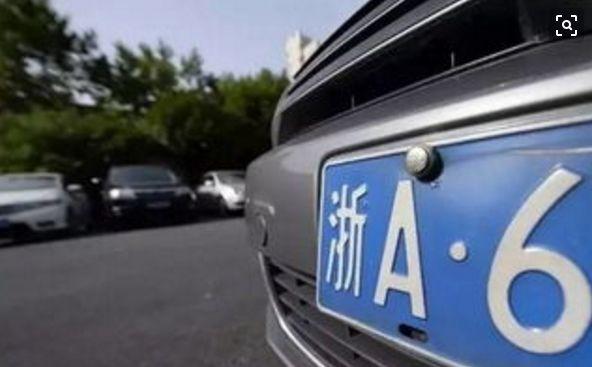 外省车辆进杭州限行规定(外地车可申请在早晚高峰限行时段入杭，一年12次)