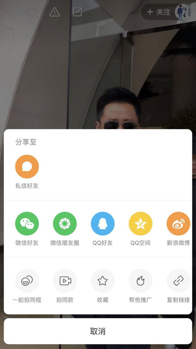 微信自助解封网址链接(微信朋友圈解封快手分享链接)