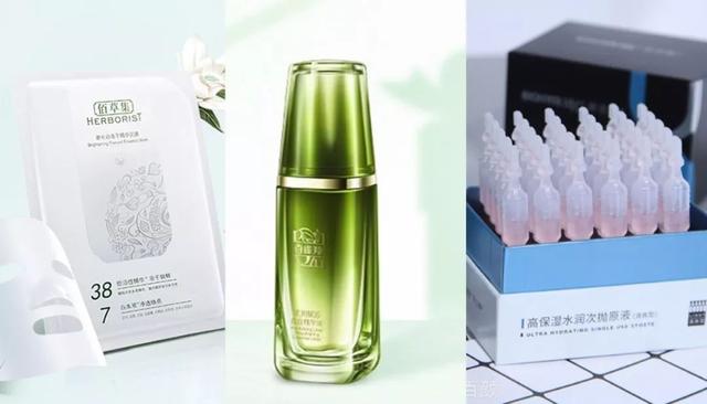 高端化妆品的爆款(国潮护肤品里，哪些才是真·爆款？)