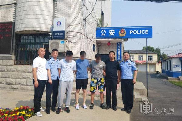 q币怎么充话费求解(咋回事？仨90后做这件事2年骗了800多万)