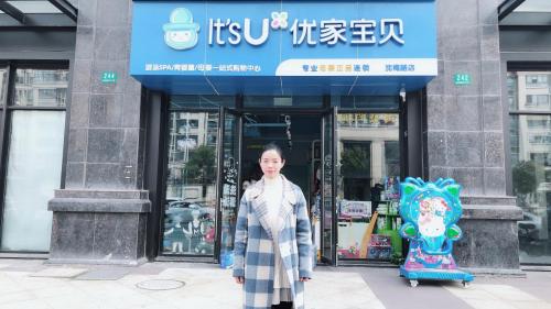 母婴店加盟十大品牌(母婴店加盟最火热品牌十大排行 -母婴用品店加盟需要多少钱？)