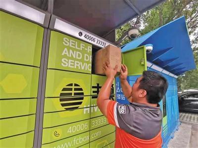 蜜罐快递一直不取会怎么样(快递新规10月起施行 顺丰、菜鸟“抢”快递盟友)