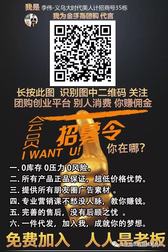 缇丽莎尔品牌怎么样洗发水(金手指团购商城团品1：新款缇丽莎尔洗护套装)