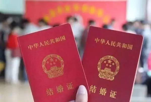中国新婚姻法18岁结婚(18岁结婚？降低法定结婚年龄，你支持吗)