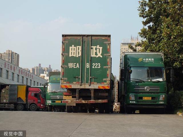 邮政快递查询 单号查询(全国已建成230多个邮政和快递类专业物流园区)