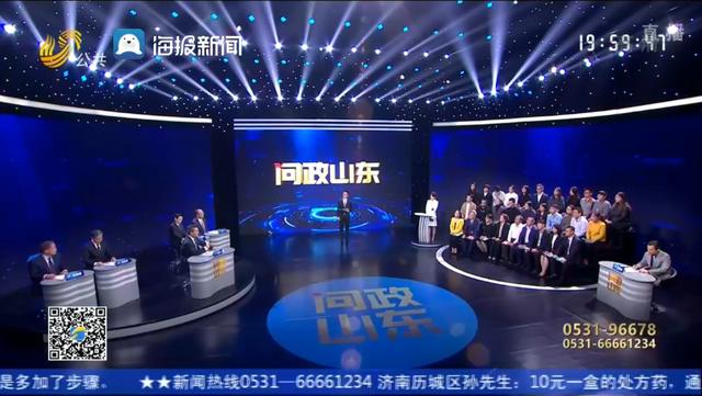 微店在哪里找高仿(问政山东丨“微店”APP被曝卖假货 多家店主承认所售化妆品系高仿、渠道货)