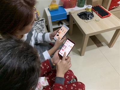 拼多多怎么拼单买东西步骤(今年双十一 我妈教我在拼多多玩“拼单”)
