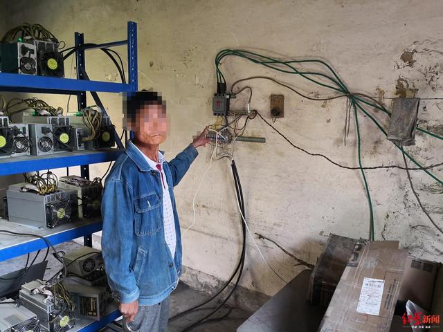偷电挖比特币的小伙子叫什么名字(男子租房养22台比特币“挖矿机”一年偷电13万度)