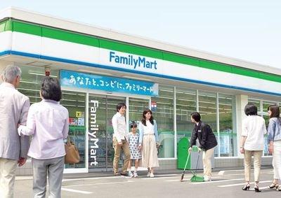 24小时便利店加盟费多少钱(全家便利店加盟费多少钱？申请条件及加盟流程)