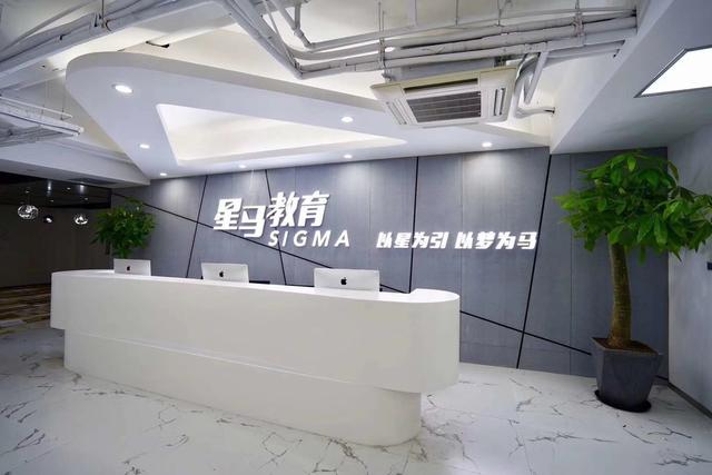 三立教育的三个创始人(星马教育遭遇危机CEO控诉投资方三立教育，双方均发声明纠纷持续)