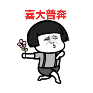 起个漂亮的微信号格式(微信号终于能修改了，但有条件)