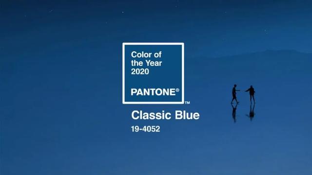 color fashion什么意思(2020年的流行色，来了)