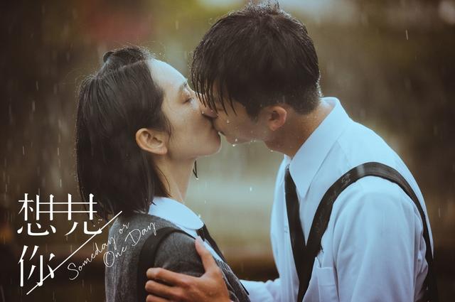 黄天仁(许光汉《想见你》太烧脑看不懂？一图梳理穿越线索)