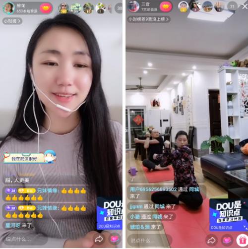 一个手机怎么直播唱歌怎么排麦(宅家自己直播唱歌？收好这份指南，你已经成功了一半)