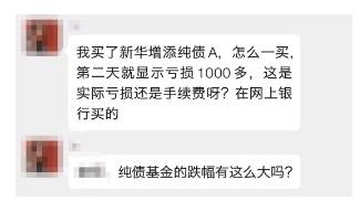 怎么买基金赚钱(买基金 简单2招赚更多｜小白攻略)