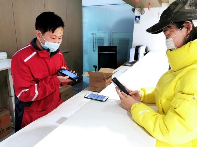 京东可以微信支付不(京东快递为微信支付打通“逆向快递”推出10项行业领先增值服务)