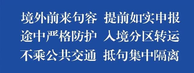 艾威挺和西地那非那个效果好(停电！涉及多片区)