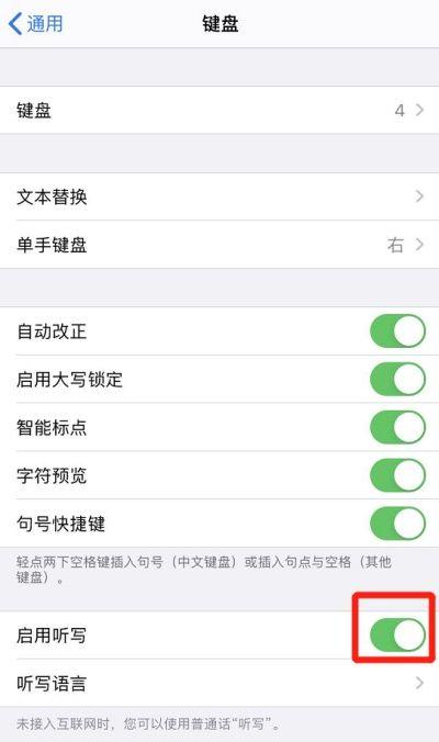 苹果手机微信怎么不发图片发朋友圈(苹果iOS版微信怎么发空白朋友圈 苹果iOS版微信空白朋友圈发送方法)