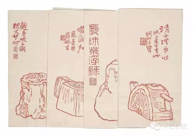 住址宝号是什么意思(笺纸与收藏)