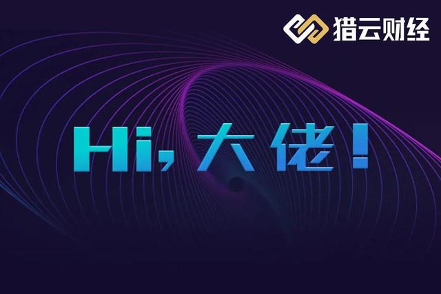 挖矿平台app排行榜(Filecoin挖矿 VS 比特币挖矿，谁才是王者？)
