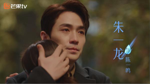 华视娱乐传媒旗下艺人(刘诗诗朱一龙首次合作《亲爱的自己》先导预告书写都市温暖)