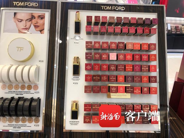 圣罗兰官网中文官网口红(在海南免税店买一支口红能省多少钱？快来一起探店吧)