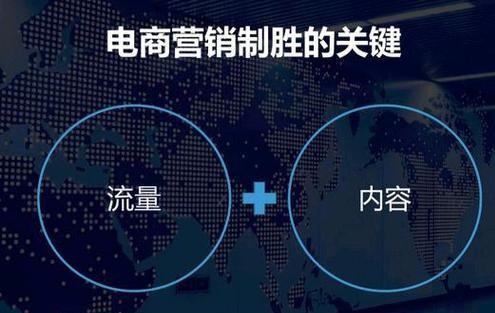 乐直播平台登录(秘乐短视频的直播，优质的平台等待优秀的你)