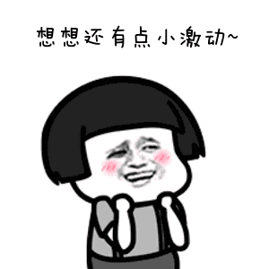 褥羊毛啥意思怎么读(“月饼节”省（duò）钱（shǒu）攻略)