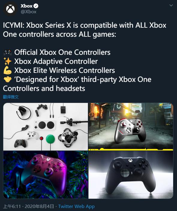 xboxones和xboxseries手柄区别(Xbox回应PS：Xbox Series X兼容所有前代手柄)