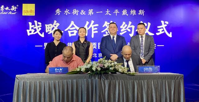 北京秀水街官网(秀水街将迎大规模升级改造，北京新增5家传统商场一店一策试点)