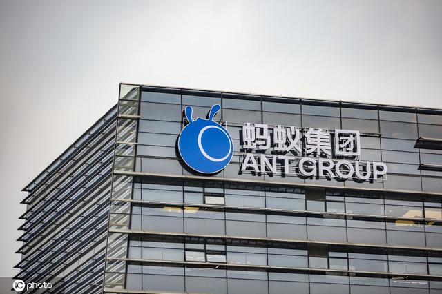 蚂蚁金服上市时间被推迟(蚂蚁集团推迟上市，并不是坏事？)