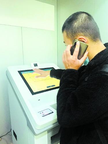 营业执照查询网上查询打印(营业执照自助打印 工商领照更便捷)