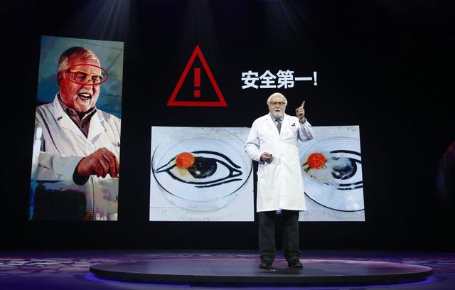 戴伟博士(外国人看中国｜“洋博士”戴伟和中国发生了奇妙的“化学反应”)
