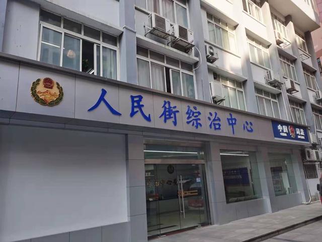广州干货批发市场进货渠道(揭秘！全国最大海味干果集散地如何创新管理？)