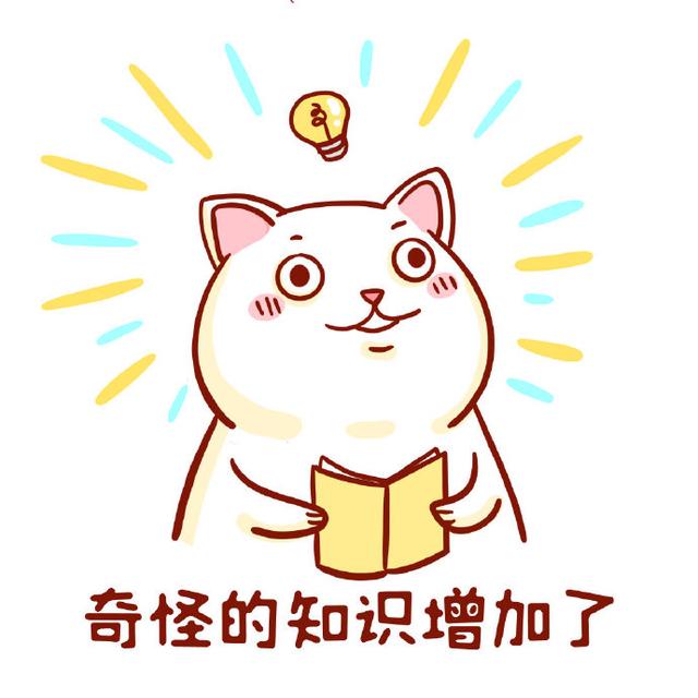 能提前多少天买火车票(车票预售期是如何规定的？)