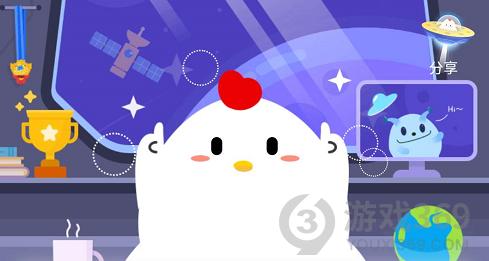 今天蚂蚁庄园今日答题9月7(四川著名景区九寨沟因什么而得名？9月7日蚂蚁庄园答题答案今天最新)